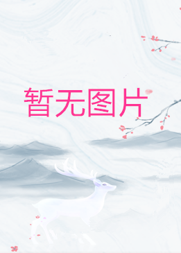 阅文漫画/客心文化